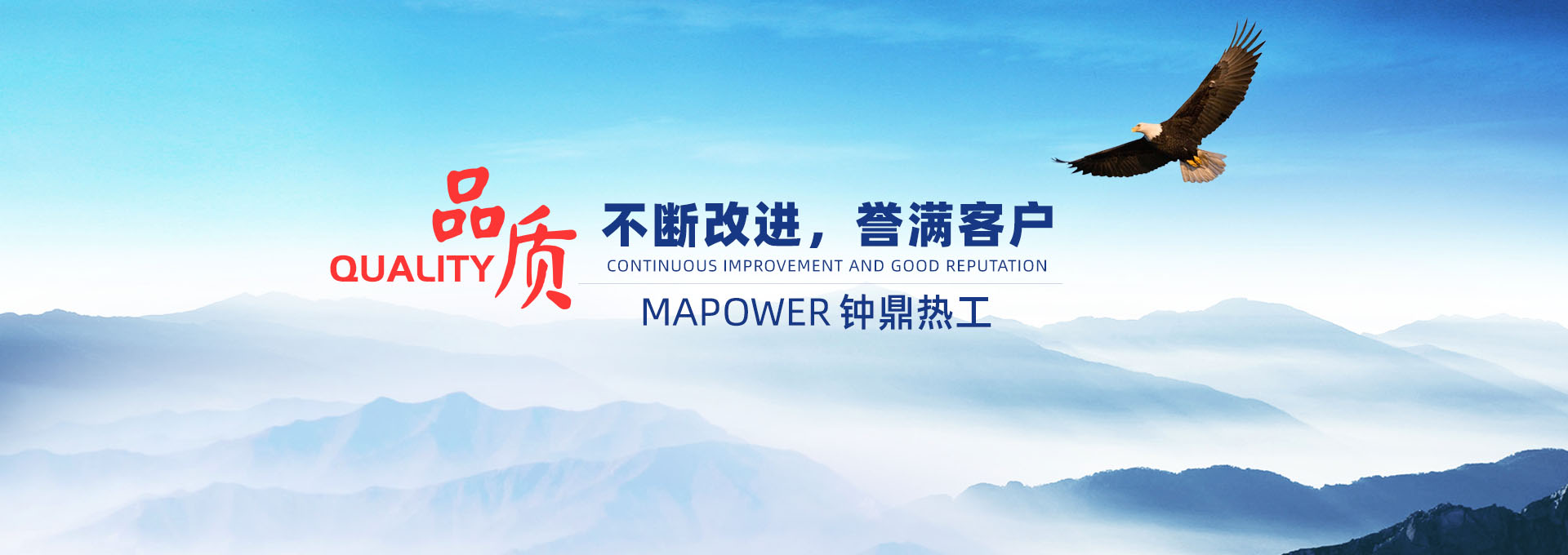 佳木斯力佳集團(tuán)有限公司